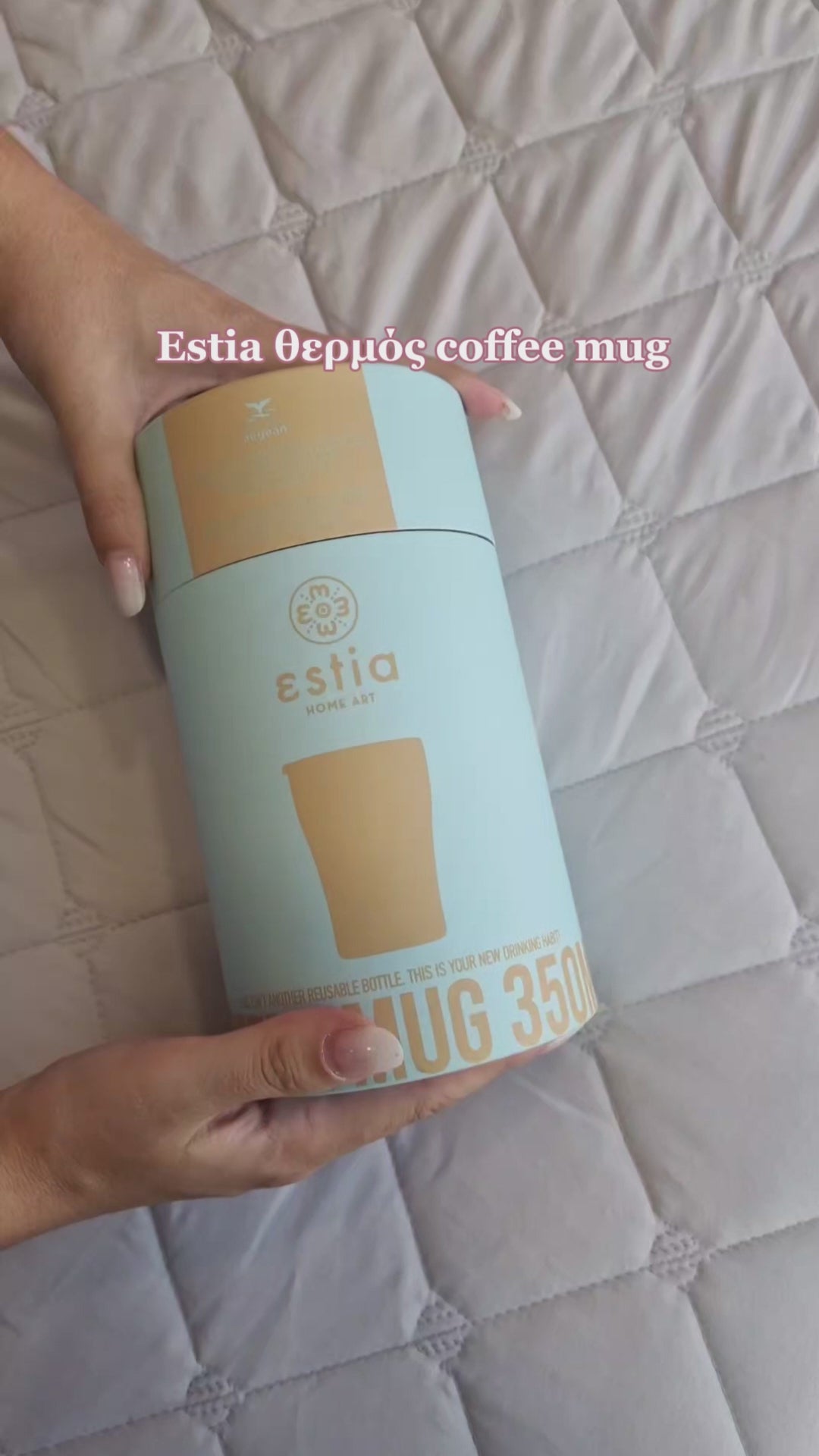 Βίντεο παρουσίασης θερμός κούπας καφέ Estia Home Art 350ml με ανοξείδωτο καλαμάκι και καπάκι, σε τιρκουάζ χρώμα και κυλινδρική συσκευασία δώρου