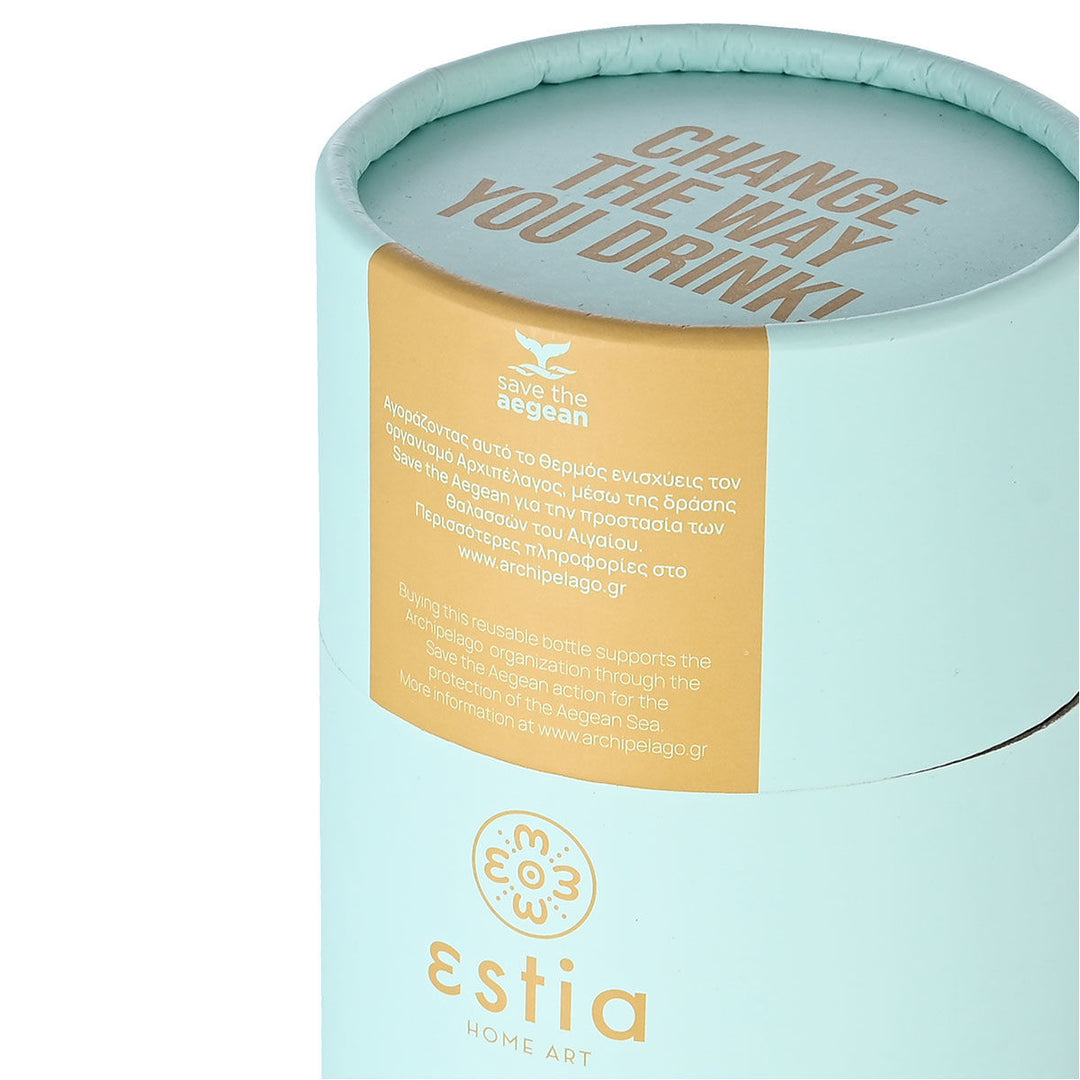 Estia Μπουκάλι Θερμός Με Λουράκι Save The Aegean 500ml Τιρκουάζ Bermuda Green Travel Chug